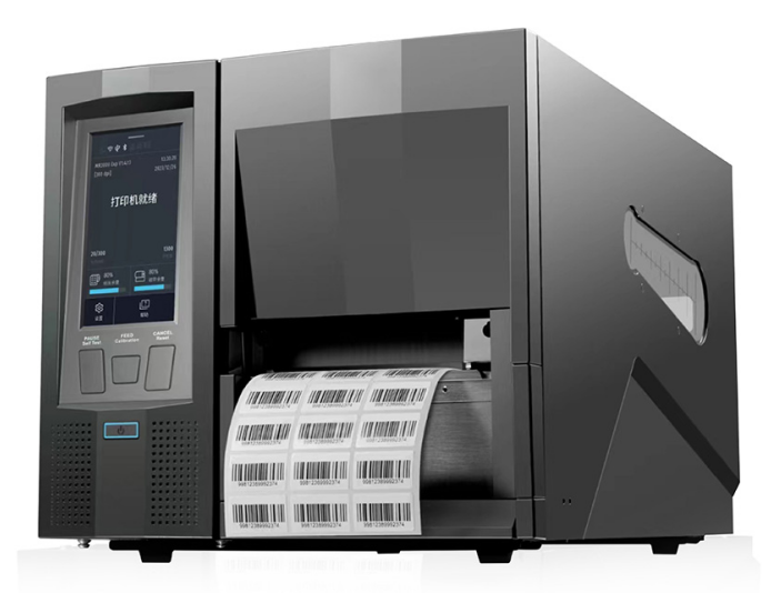 مزایای RFID و چرا ما را انتخاب می کنید؟